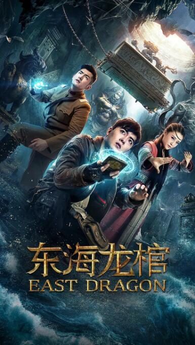 《间谍过家家》